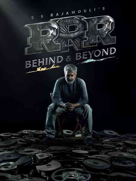 RRR: Behind & Beyond | Rtally