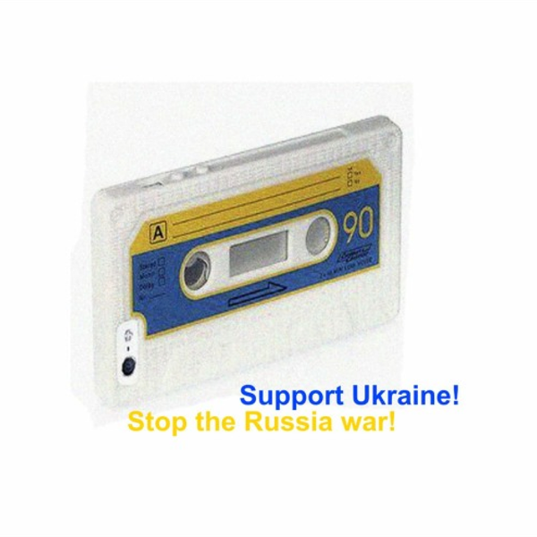 ШЩЦ Support Ukraine!