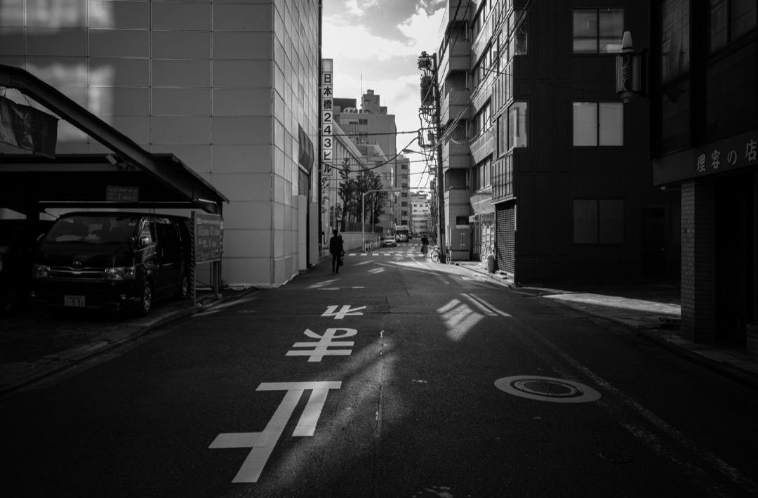 Low Mute B-Sides Series w/ Homare & Gonzalez