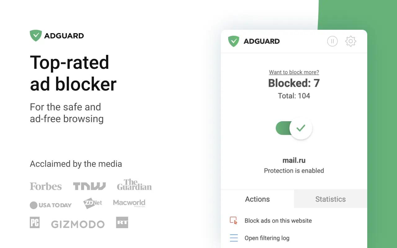 Gallery image 1 - AdGuard AdBlocker