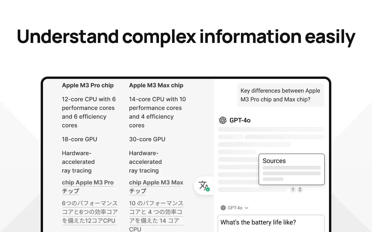Gallery image 5 - MaxAI