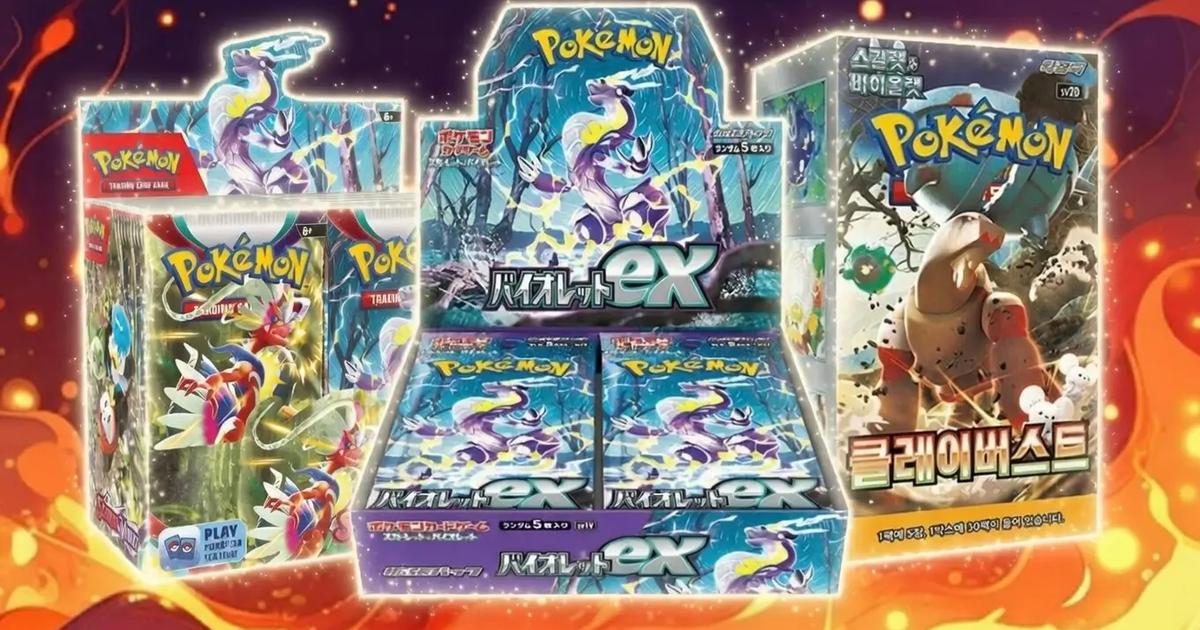 How Many Packs Are in a Pokemon Booster Box? (36) - Folio.fyi