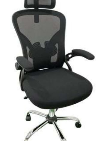 Frankfurt Presidencial