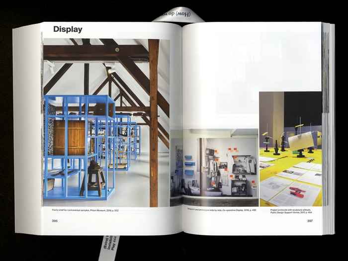 Public Design Support