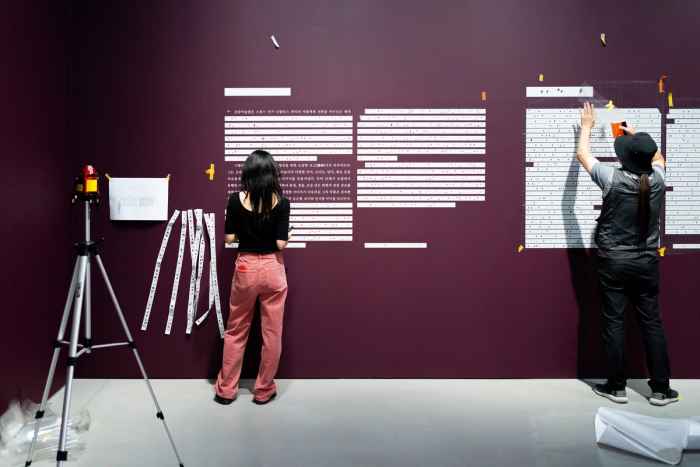 Nicolas Party – Dust