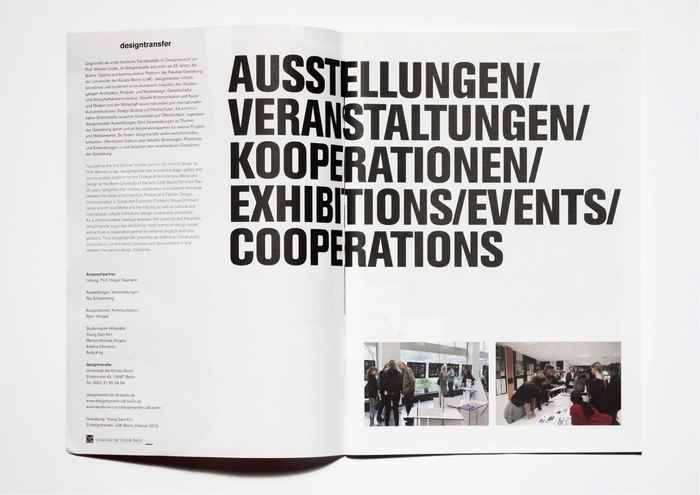 designtransfer, 2015–2016