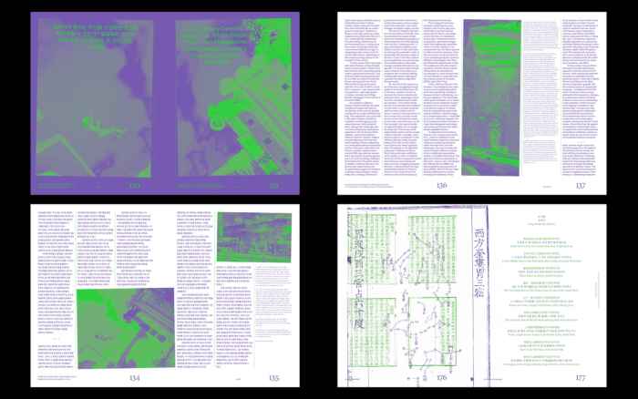 Delivery Dancer’s Arc: Inverse – Ayoung Kim 