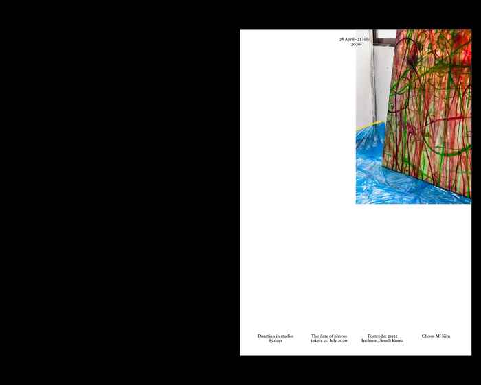 28 April – 21 July 2020