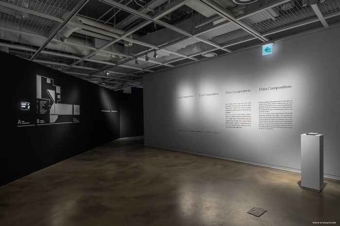 Data Composition – GRAYCODE, jiiiiin