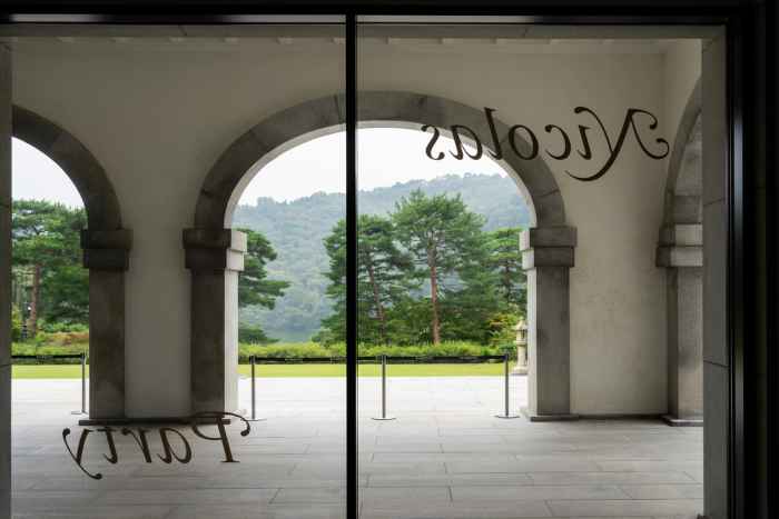 Nicolas Party – Dust