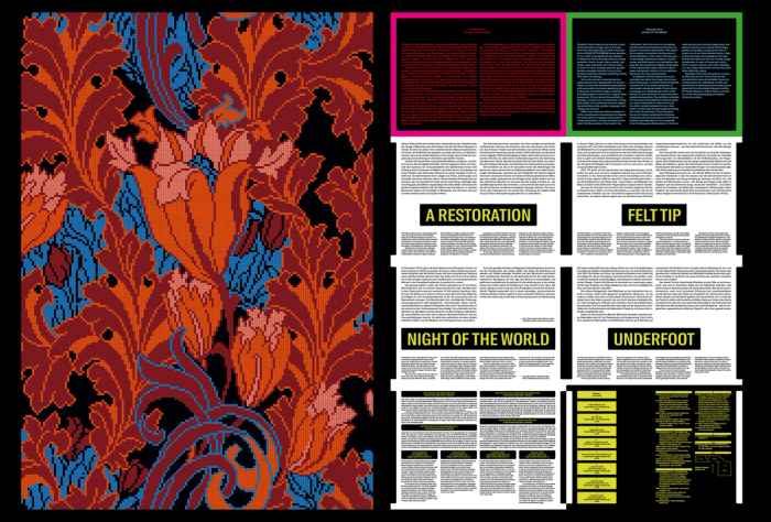 SOUND OF THE BRAKE – Elizabeth Price