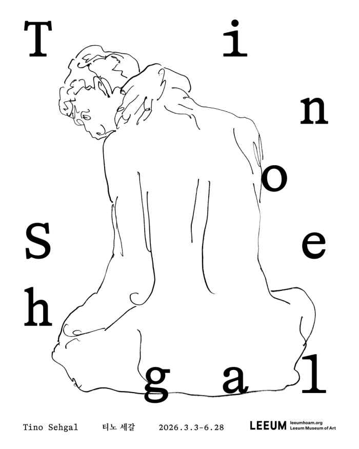 Tino Sehgal
