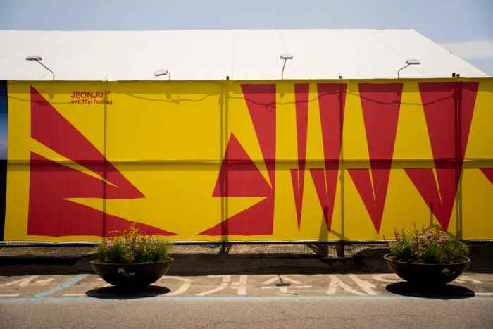 JEONJU intl. film festival