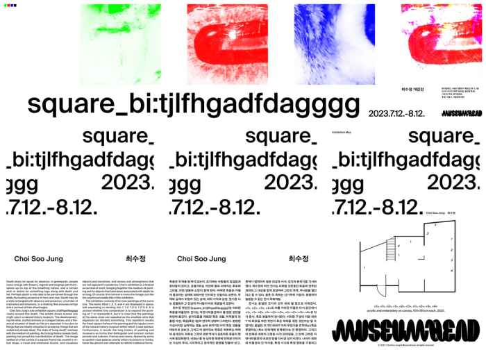 square_bi:tjlfhgadfdagggg