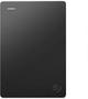Seagate Portable 2TB External Hard Drive HDD view 1