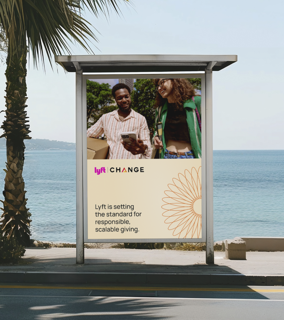 Change project image 2