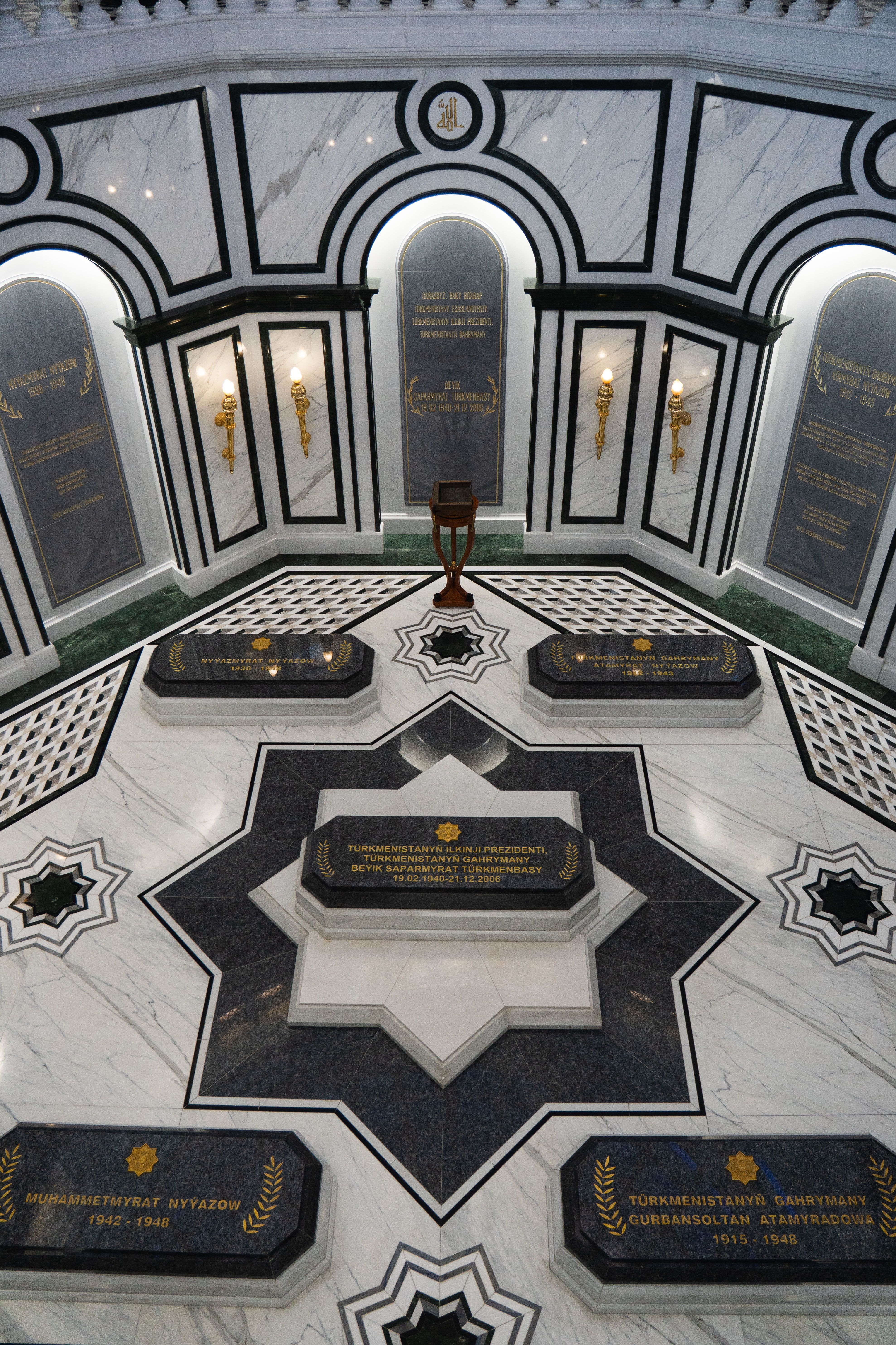 The Mausoleum and the Spiritual Mosque of Turkmenbashy