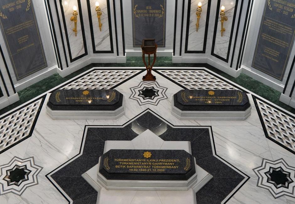 The Mausoleum and the Spiritual Mosque of Turkmenbashy
