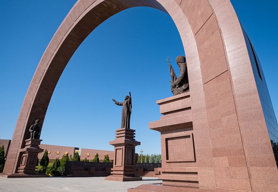 National Memorial Complex