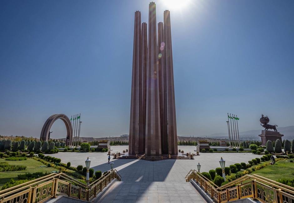 National Memorial Complex
