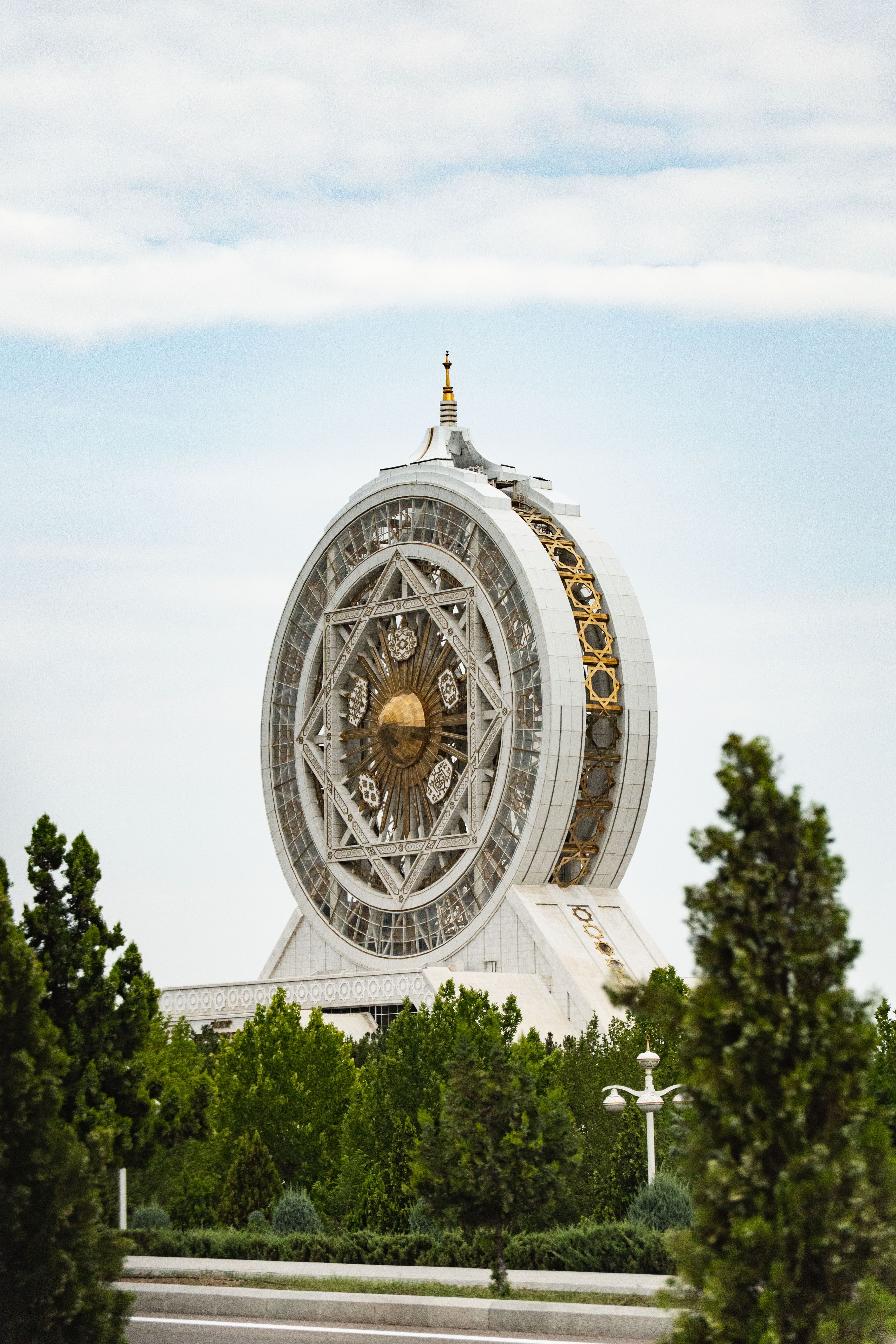 Alem Ferris Wheel