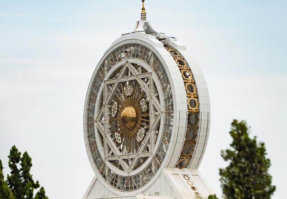 Alem Ferris Wheel