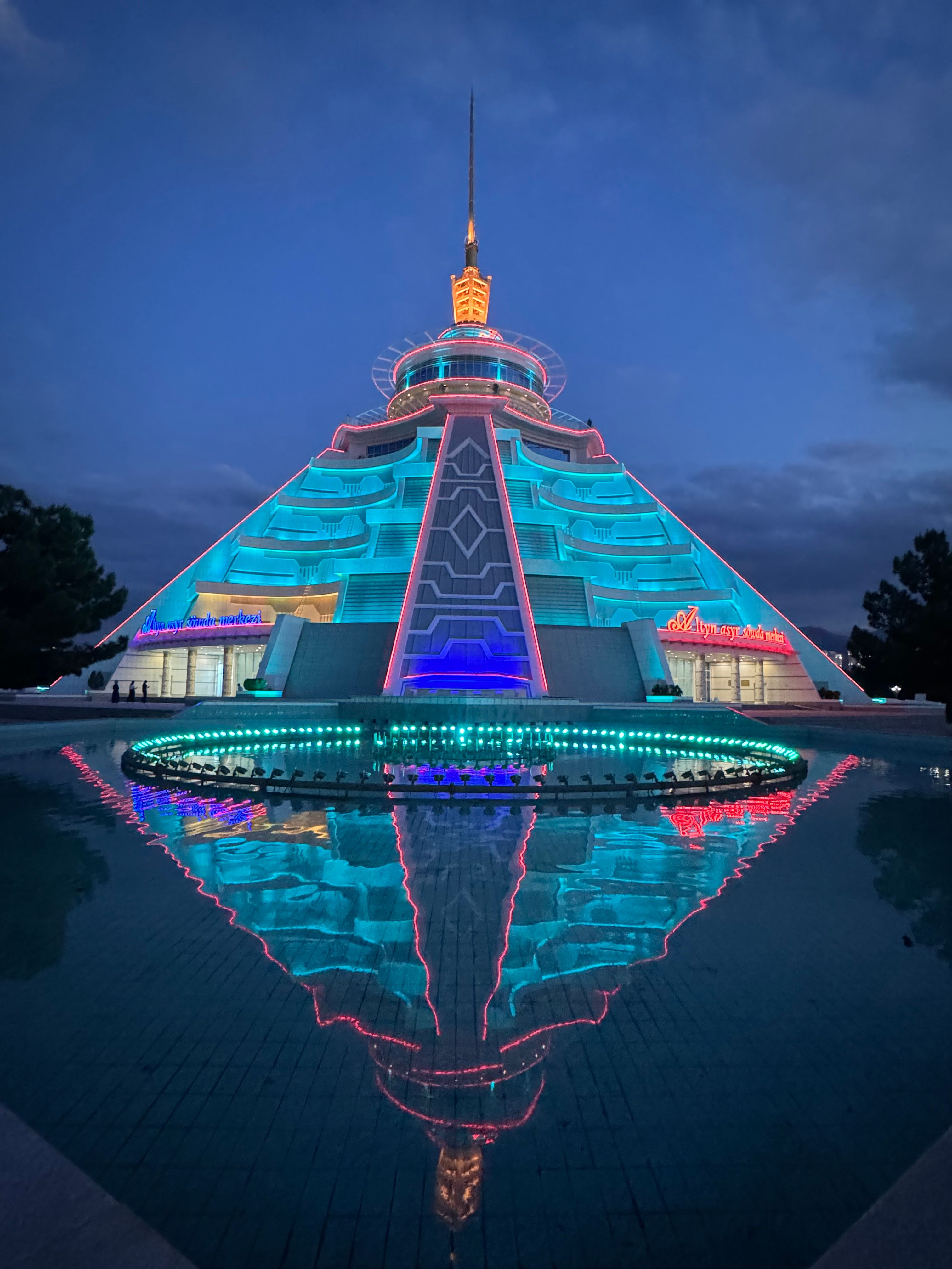 Ancient Lands & Modern Wonders