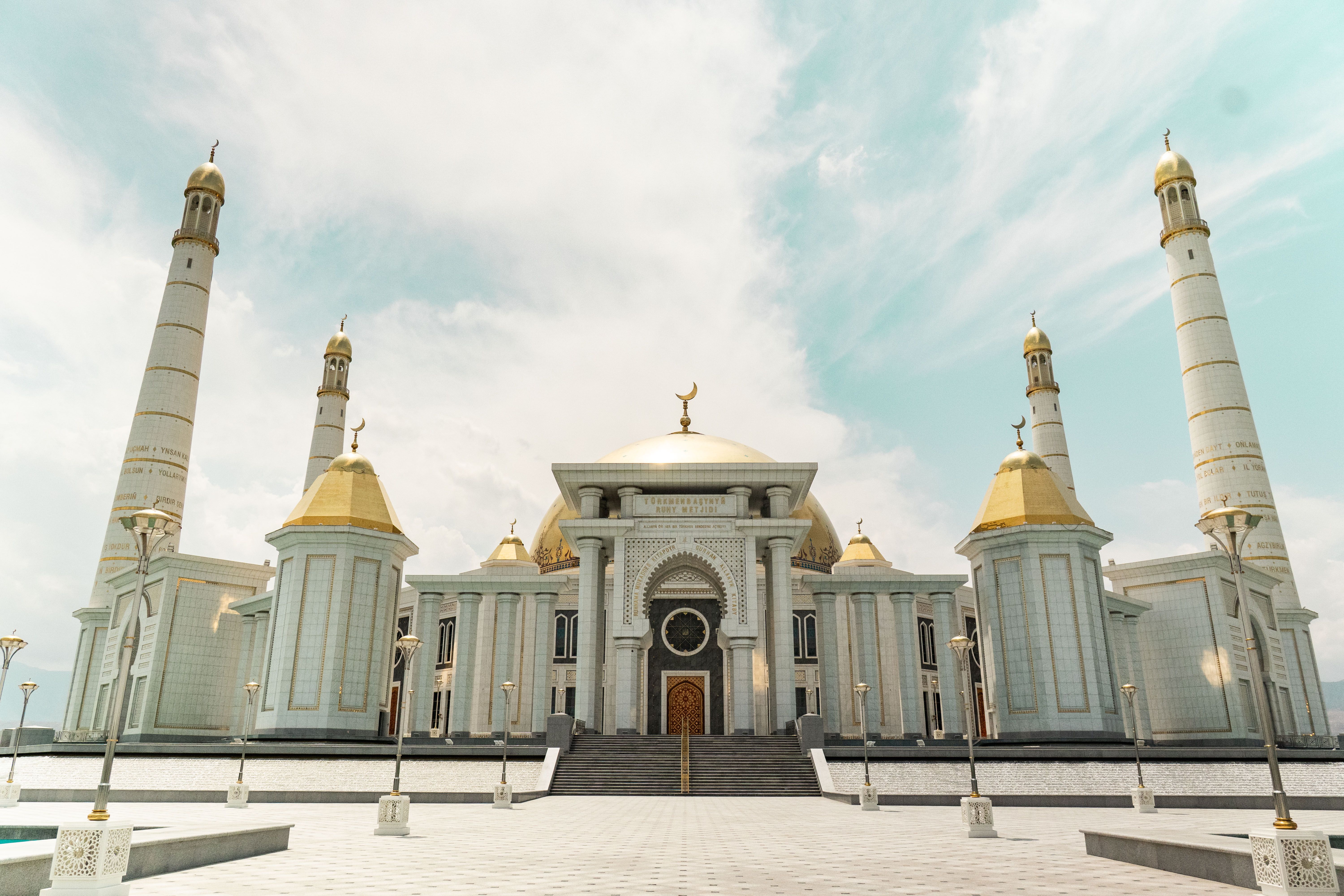 The Mausoleum and the Spiritual Mosque of Turkmenbashy