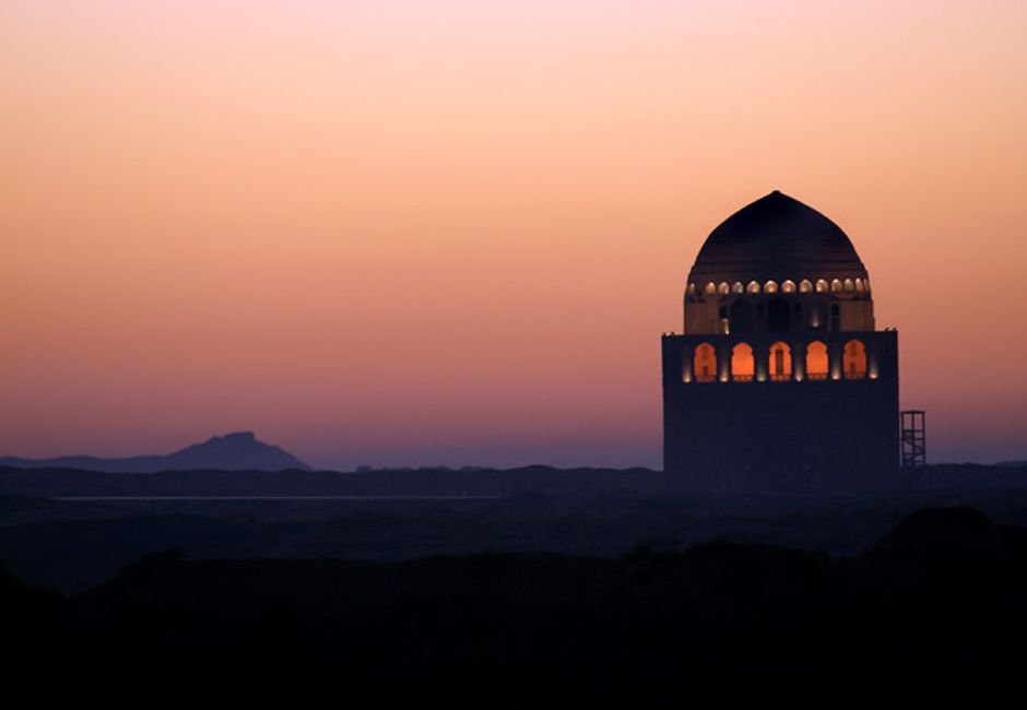 Turkmenistan landscape