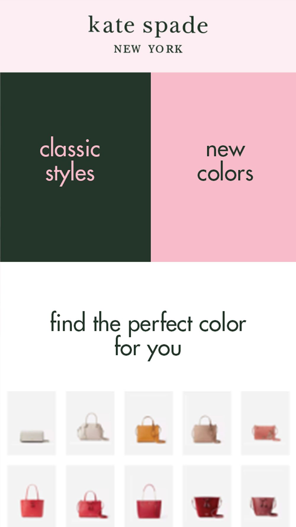 KateSpade_EmailMarketing