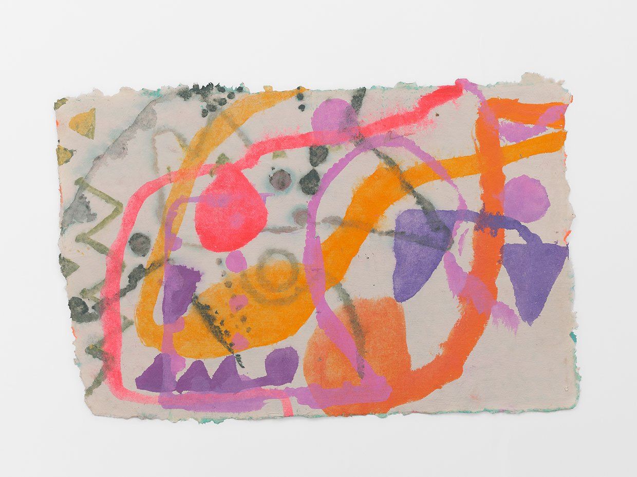 Circe, 2022, watercolor and gouache on Indian paper, 9 3/4 x 14 1/2