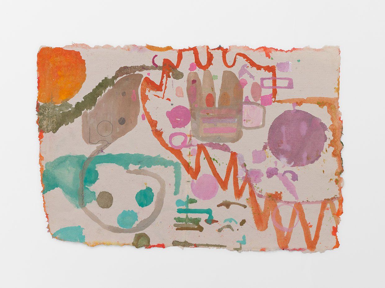 Pathos, 2022, watercolor and gouache on Indian paper, 9 3/4 x 14 1/2