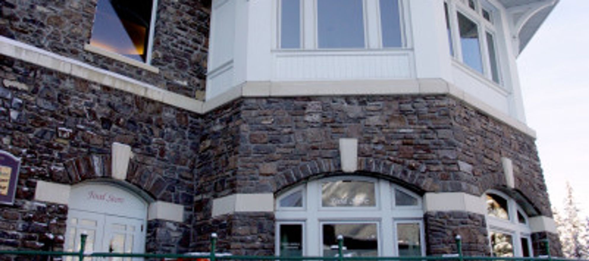 Nesters Market Convenience Store