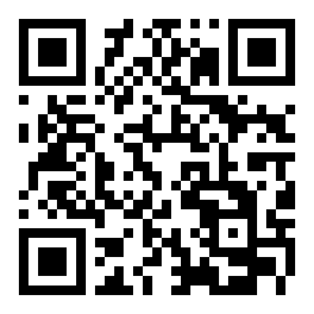 Video QR Code: Happy Holidays and Happy New Year