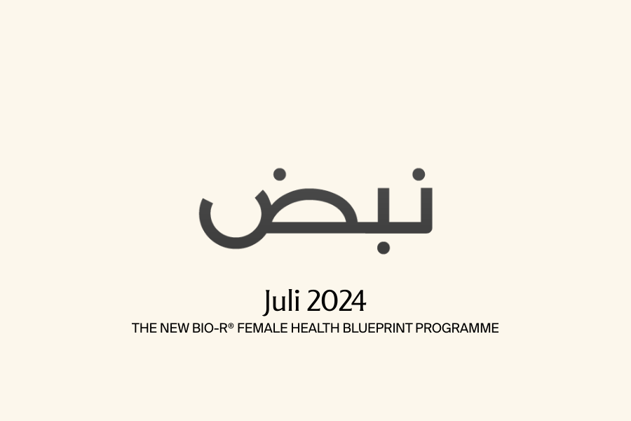 Nabd media 186x278 v2