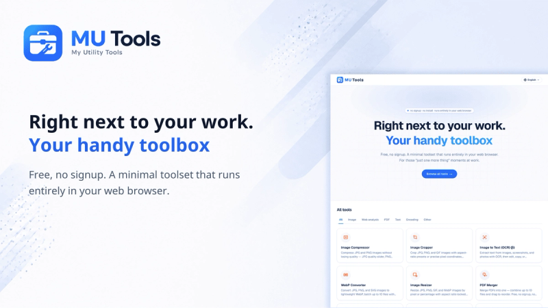 image of MU Tools image of MU Tools