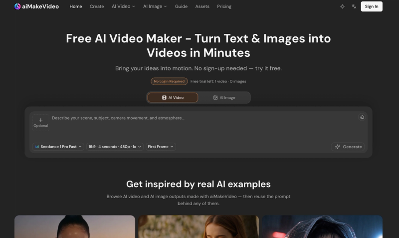 image of aiMakeVideo
