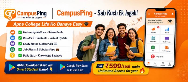 image of CampusPing