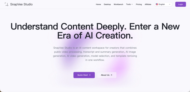image of SnapVee Studio