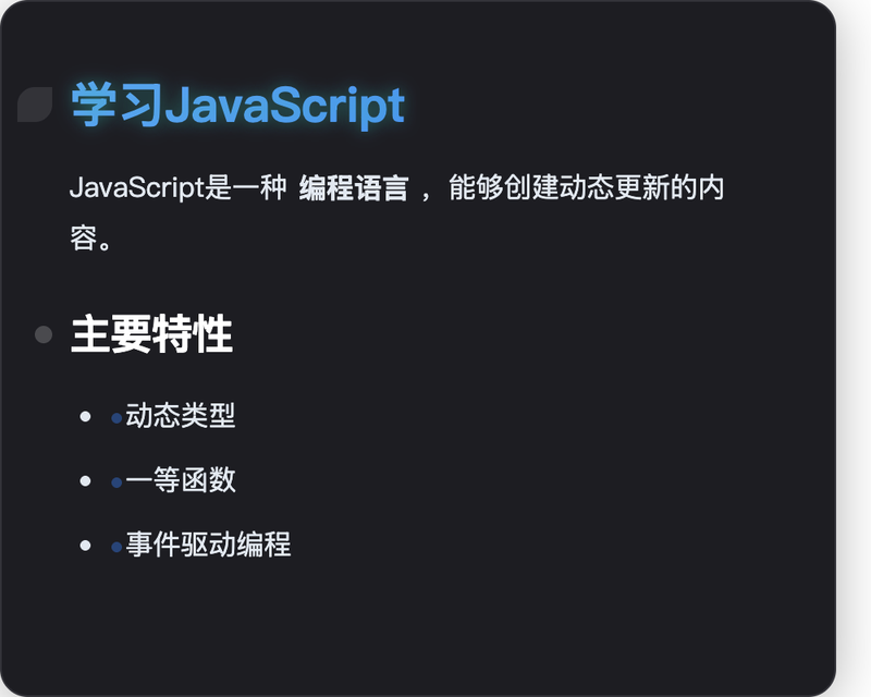 image of MD2Card
