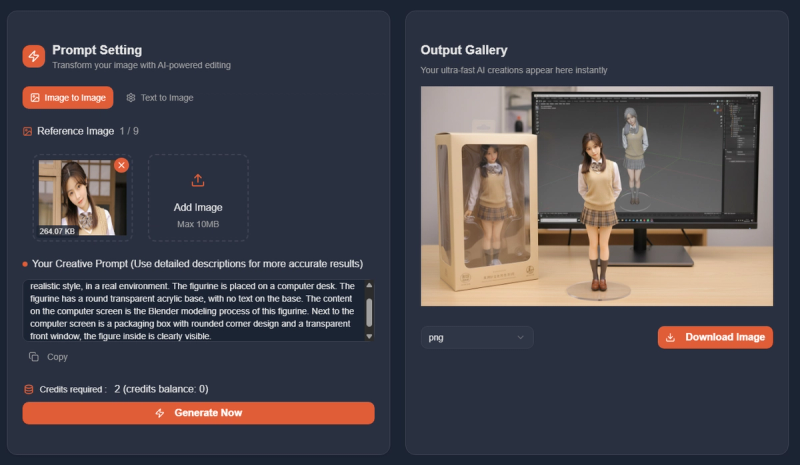 image of Nano Banana AI