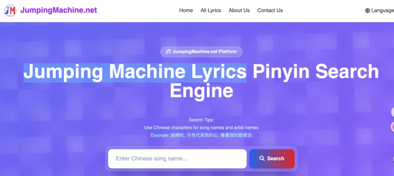 image of JumpingMachine.net