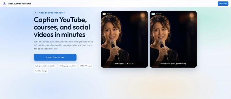 image of Video Subtitle Translator