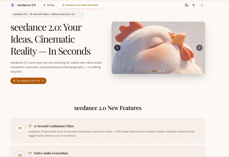 image of Seedance 2.0 Video