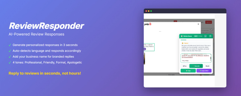 image of ReviewResponder image of ReviewResponder