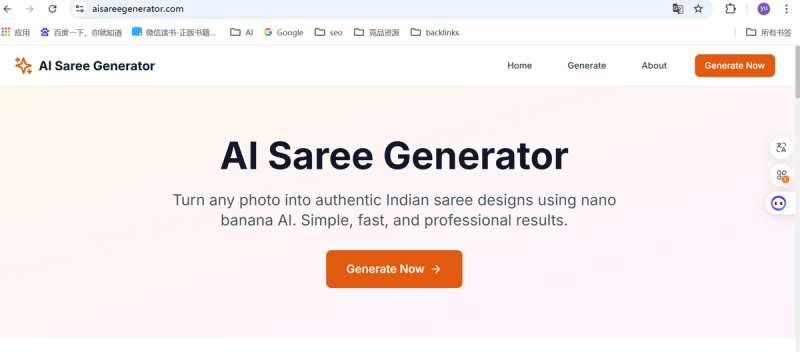 image of ai saree generator image of ai saree generator