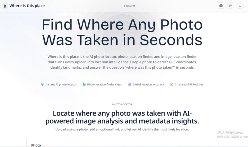 image of Photo Location Finder