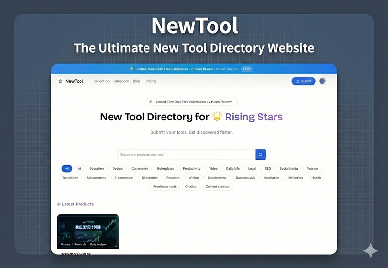 image of NewTool image of NewTool