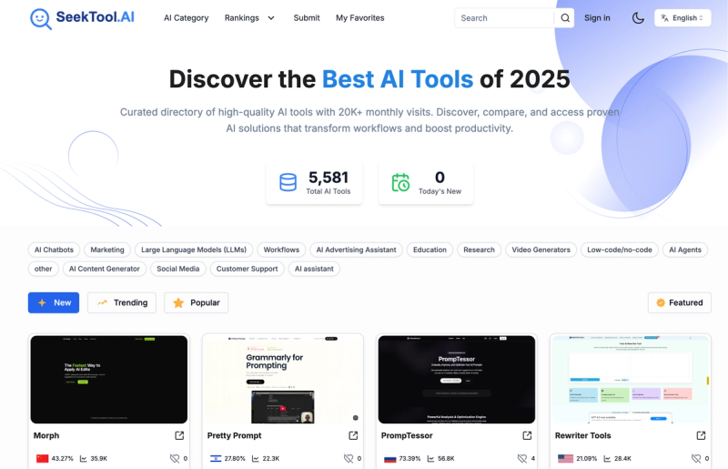 image of SeekTool.ai