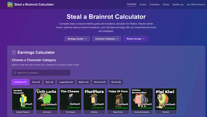 image of Steal a Brainrot Calculator